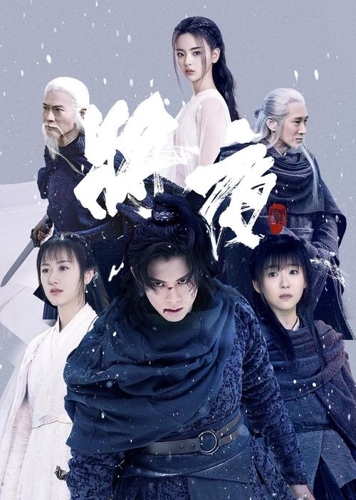 仔仔影院的相关介绍