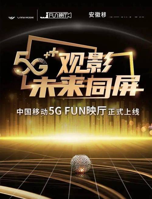 99国产精品国产精品毛片的相关介绍