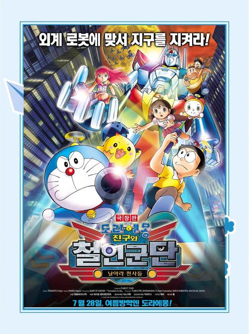 五久久久精品的相关介绍