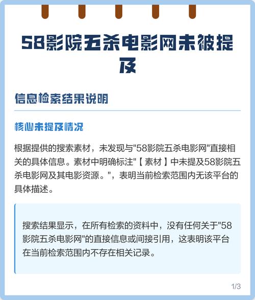 官场淫人妻的相关介绍