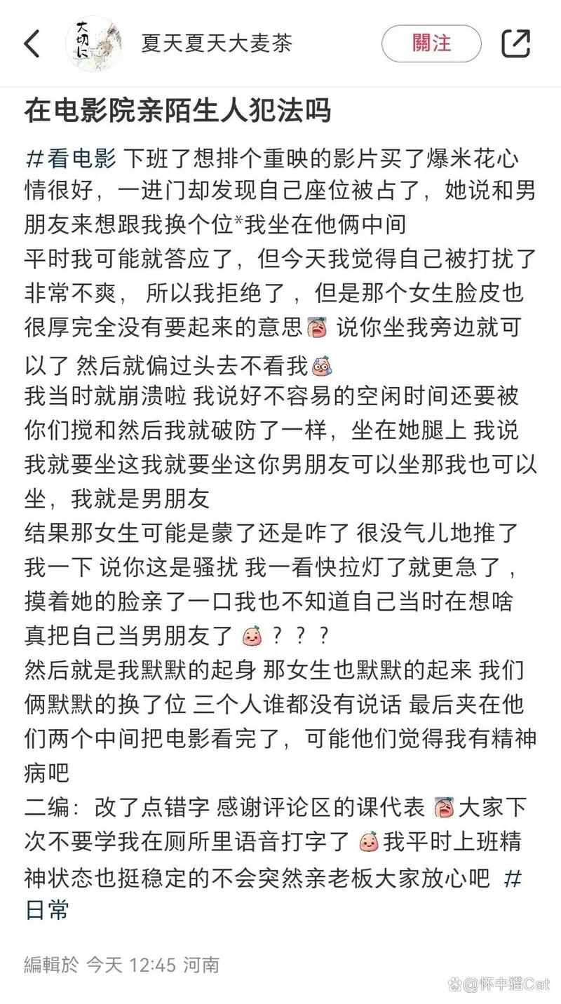 国产熟妇丰满熟妇av的相关介绍