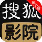 青岛影院的相关介绍