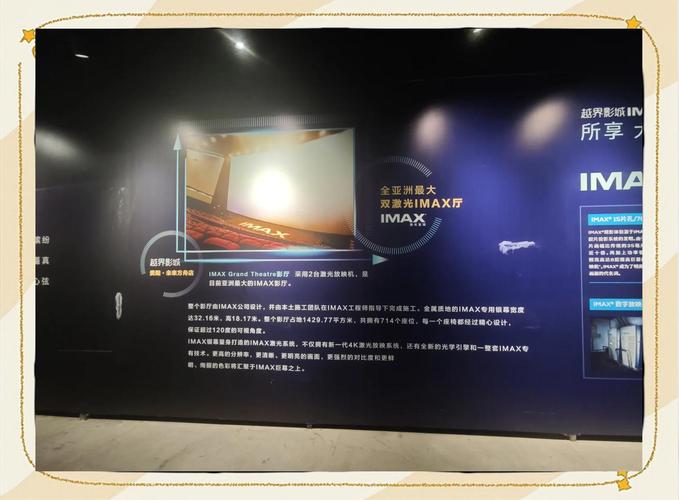 巴巴影院尔在线的相关介绍