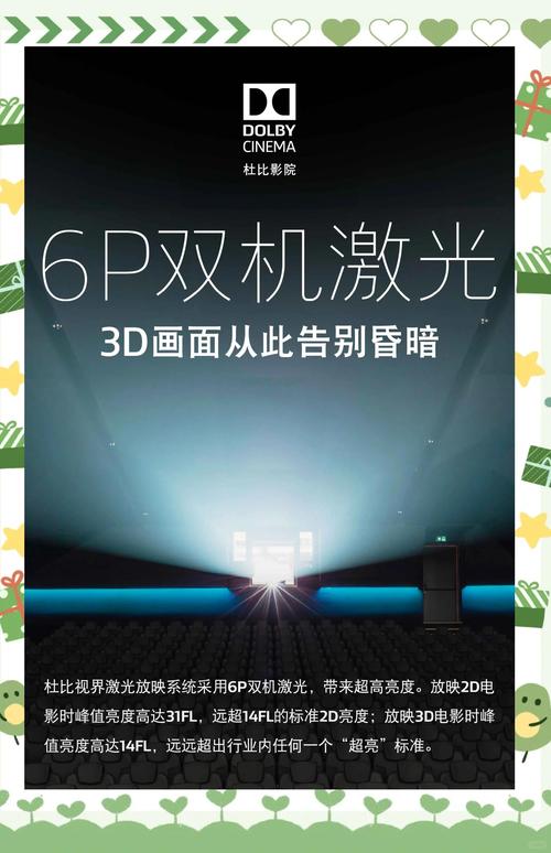 久久人妻少妇嫩草av蜜桃综合的相关介绍