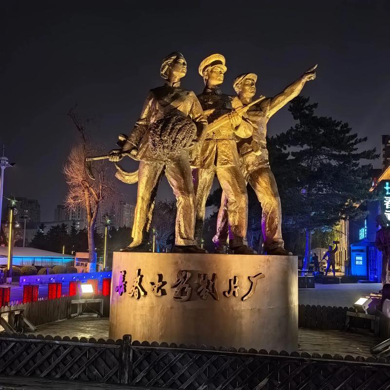 新视觉影院6080的相关介绍