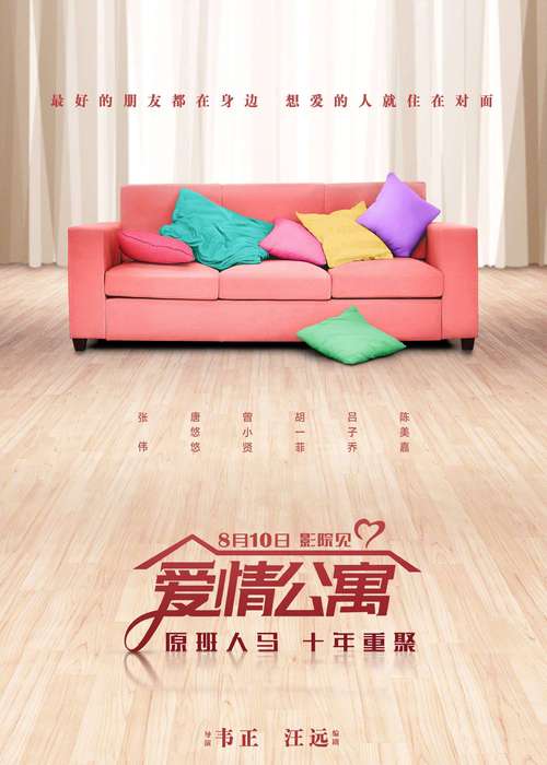 免费看女人的b网站的相关介绍
