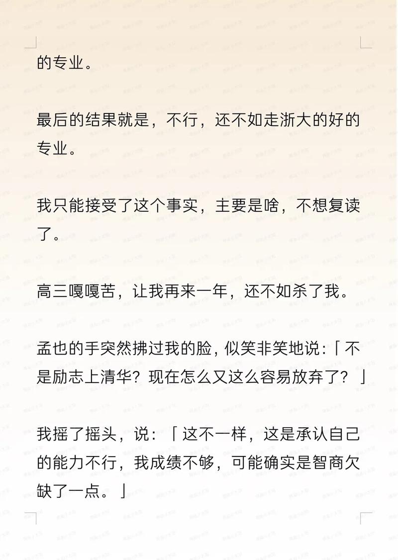 免费zxfuli福利社影院的相关介绍
