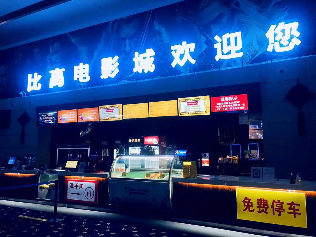 宫廷性艳史毛片的相关介绍
