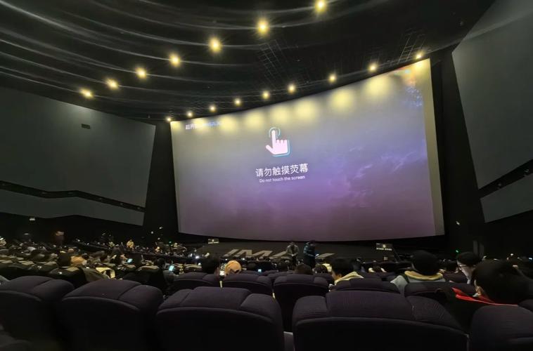 精品18禁在线的相关介绍