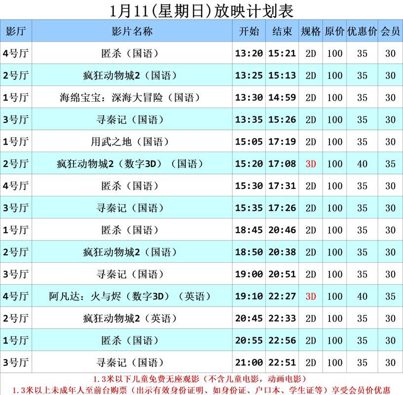 日本少妇精油按摩记的相关介绍