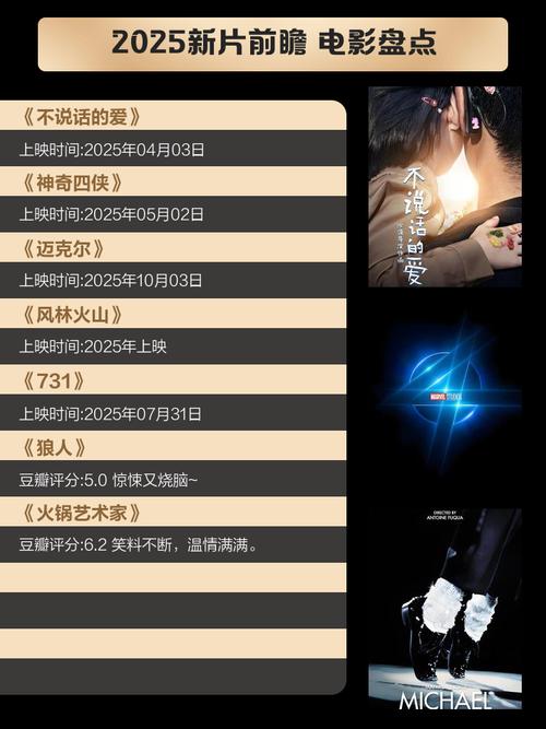 精油按摩日本片的相关介绍