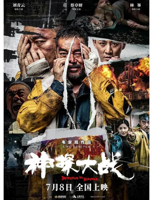 yy4480青苹果影院的相关介绍