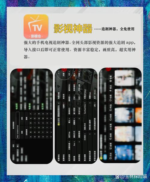 《人妻上司》三上的相关介绍