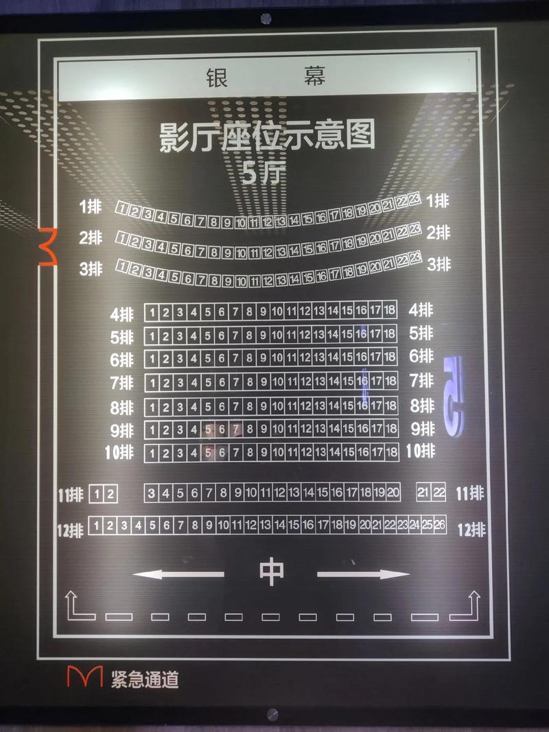 中学生教室啪啪啪的相关介绍