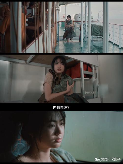 《东京精油按摩》2在线观看的相关介绍