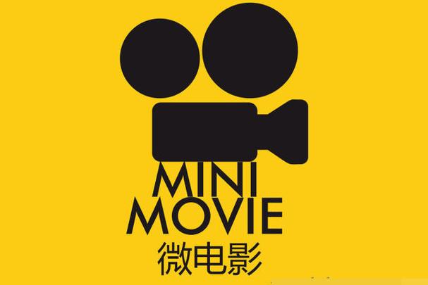 光棍鱼影院手机看电影的相关介绍