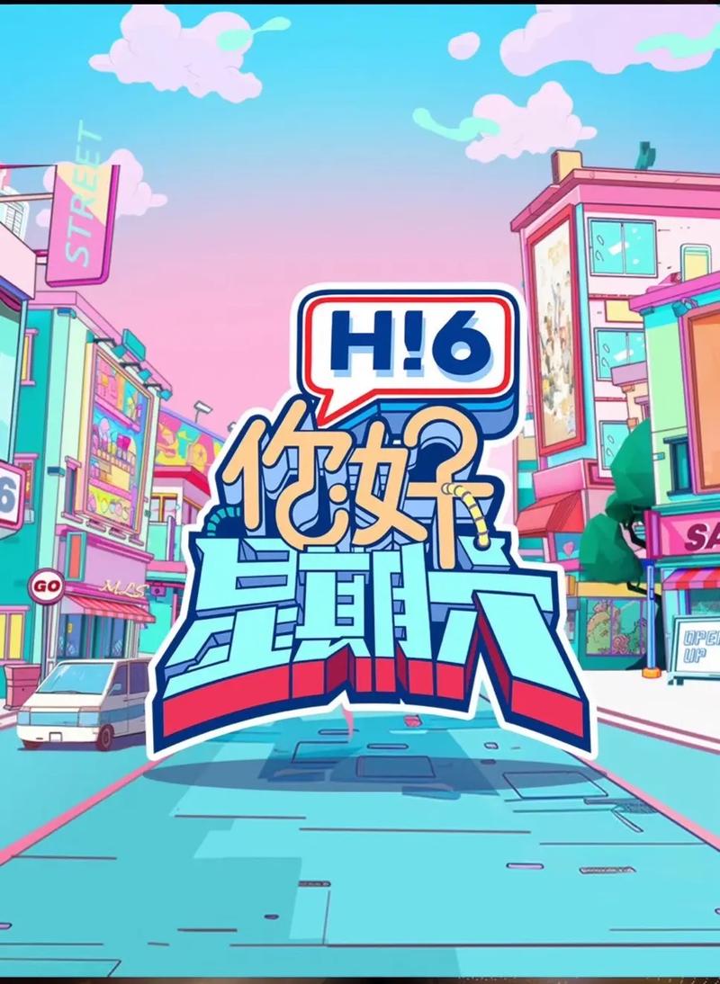 18岁以下看的毛毛片的相关介绍