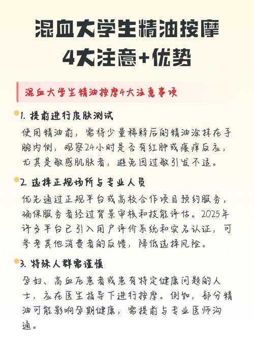 yy6080无敌马新视觉影院的相关介绍