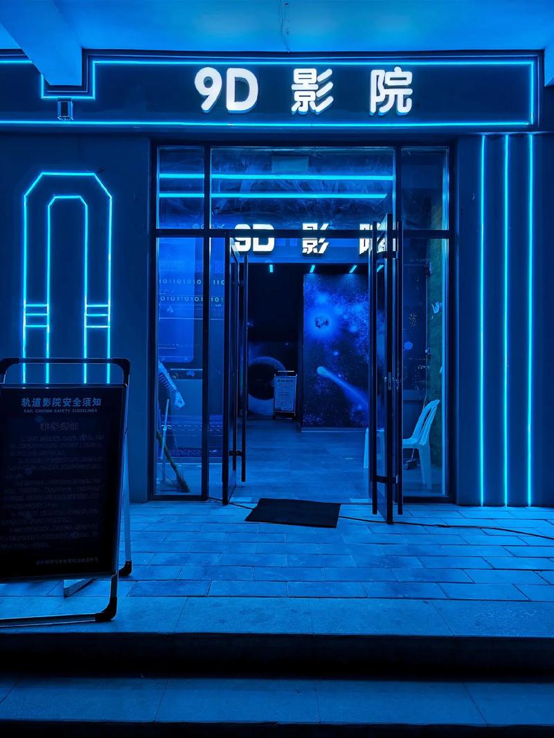 黑狐影院在线观看免费版的相关介绍