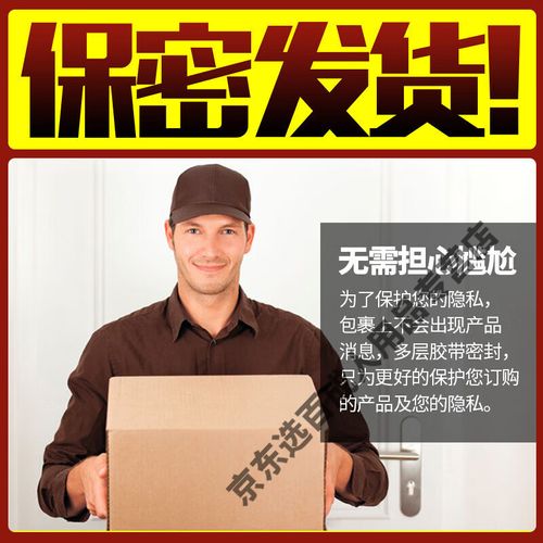 寂寞人妻的告白在线的相关介绍