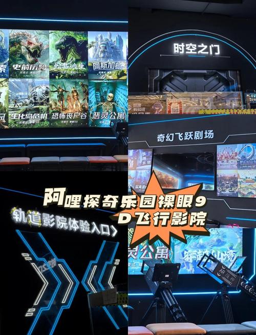 人妻少妇啪啪的相关介绍