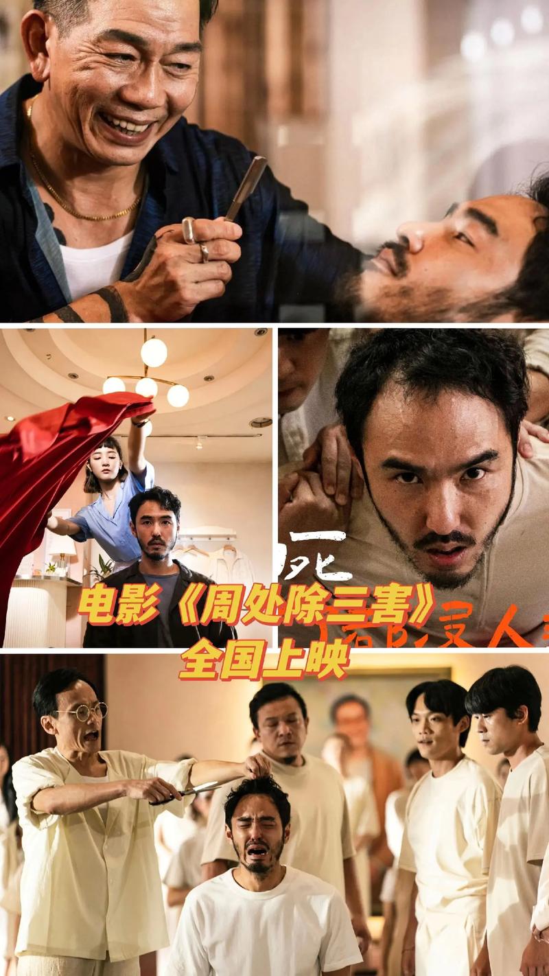 蜜臀av精东影业人妻少妇的相关介绍