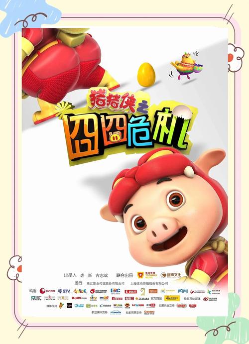 av少妇精品的相关介绍