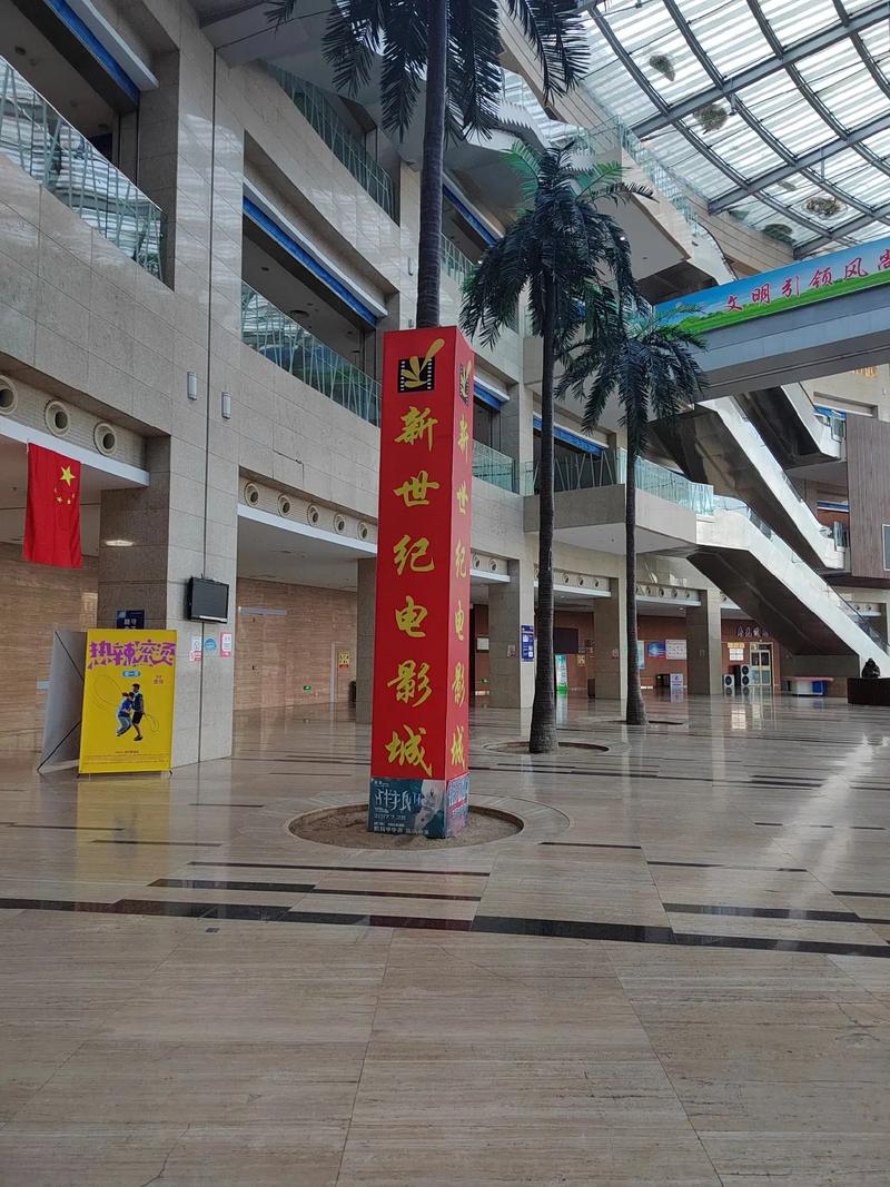 美女被轮流操的相关介绍
