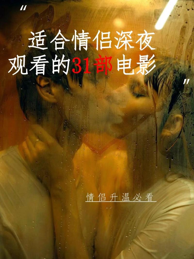 天龙影院远古电影手机版的相关介绍