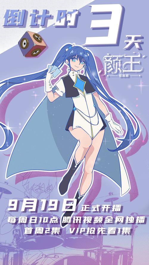 男生狂插美女的相关介绍