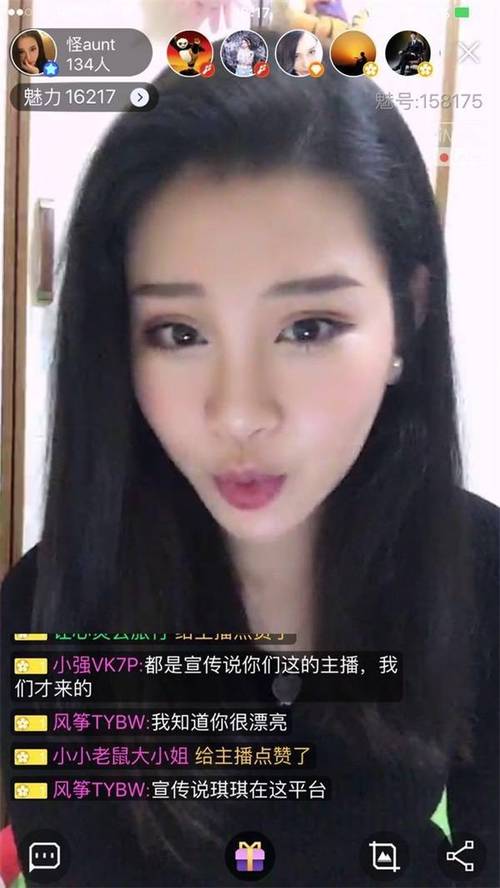 光棍影院在全线手机免费观看的相关介绍