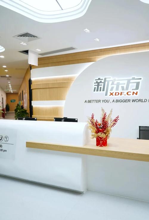 精品va一区二区的相关介绍