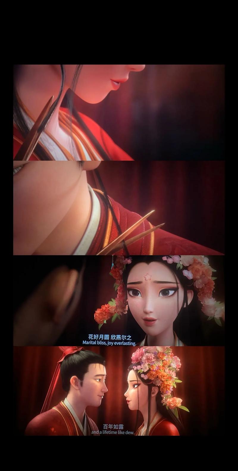 免费人妻啪啪的相关介绍