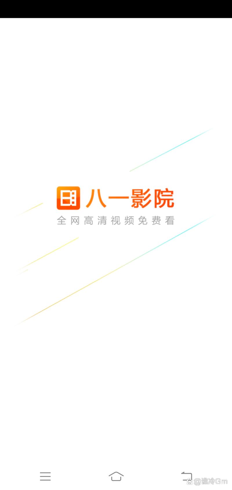 18禁网站在线免费观看的相关介绍