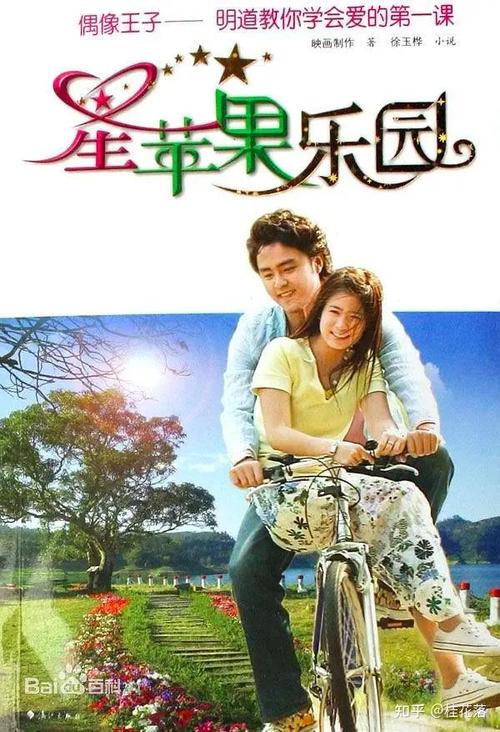 亚洲熟女少妇一区二的相关介绍