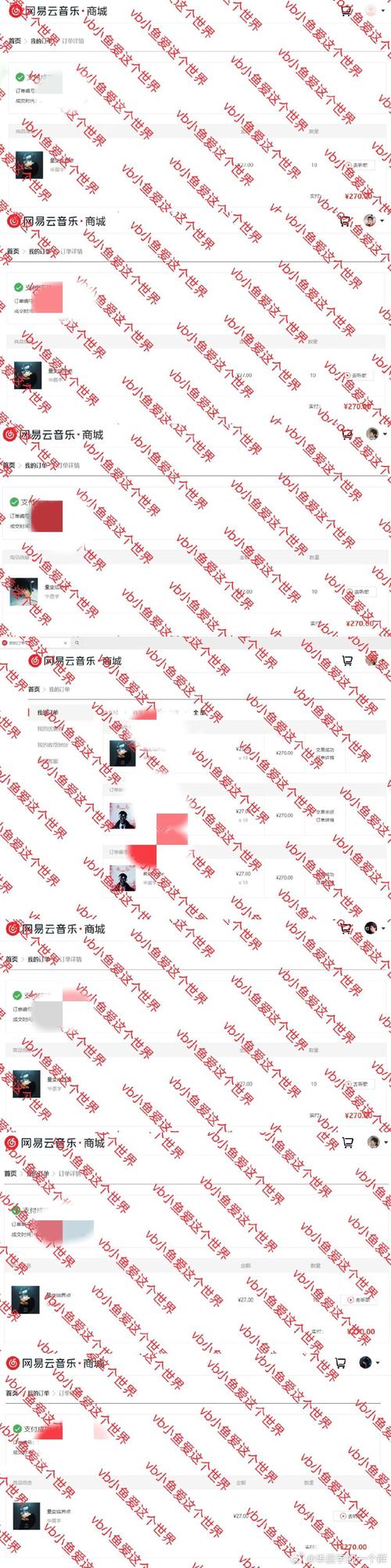 啪啪啪啪啪人妻的相关介绍