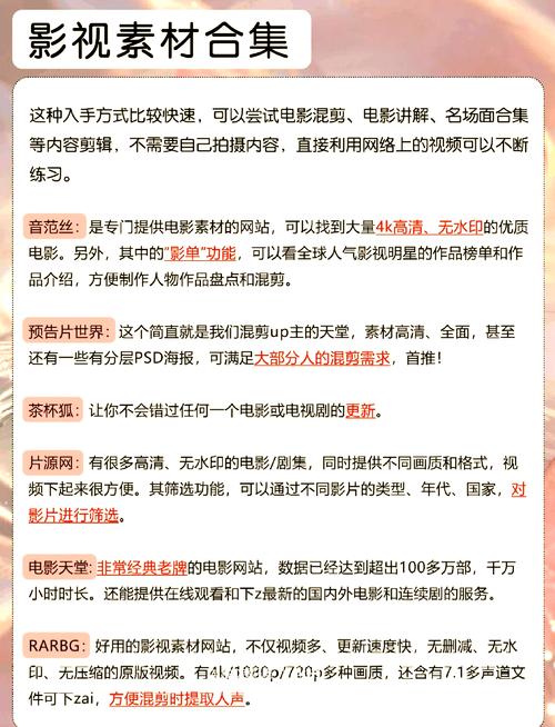 少妇 av 双飞的相关介绍