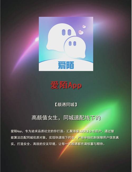 意大利av在线观看的相关介绍