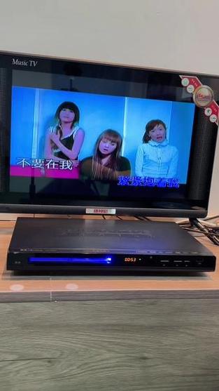 午夜影院成人版的相关介绍