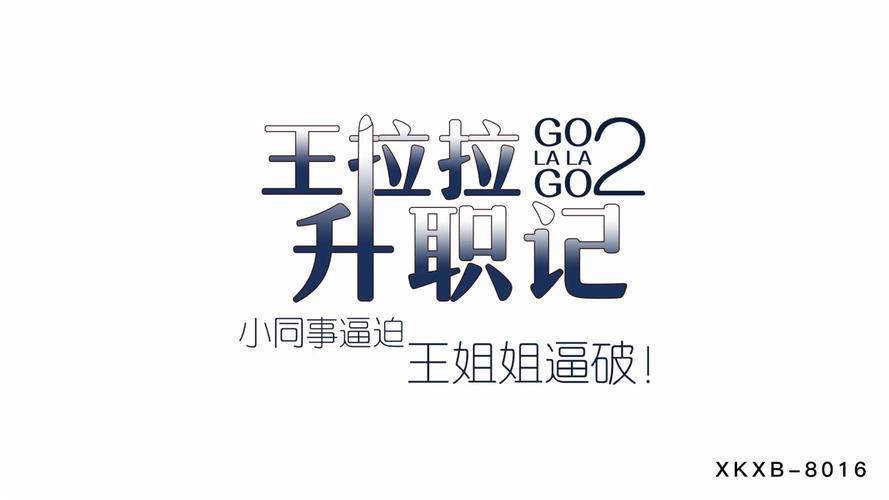 一边亲一边摸下的相关介绍