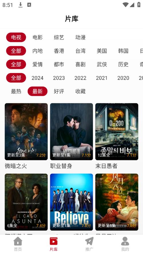 女士白带是黄色是什么原因的相关介绍