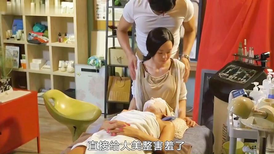 强上少妇人妻的相关介绍