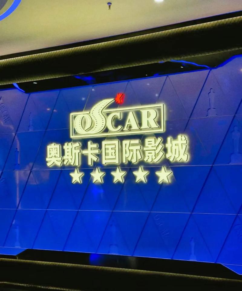 王朝影院视频在线观看的相关介绍