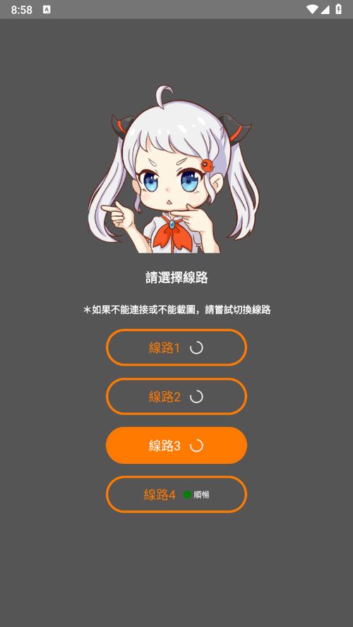 日韩啪啪人妻的相关介绍