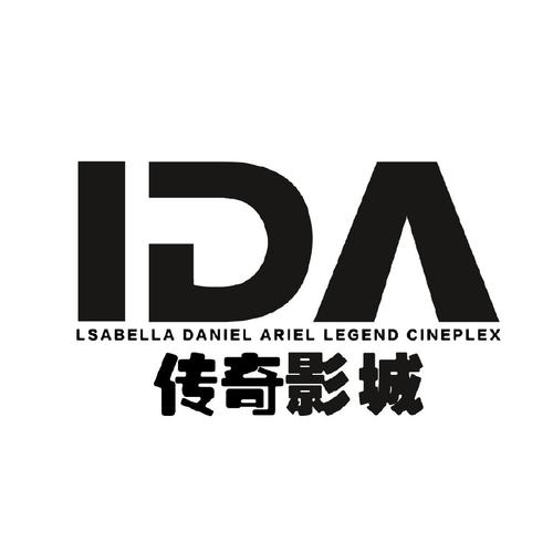 扫黑风暴西瓜影院的相关介绍