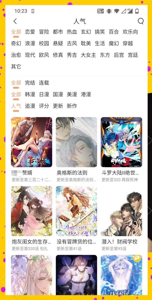 中文av熟妇的相关介绍