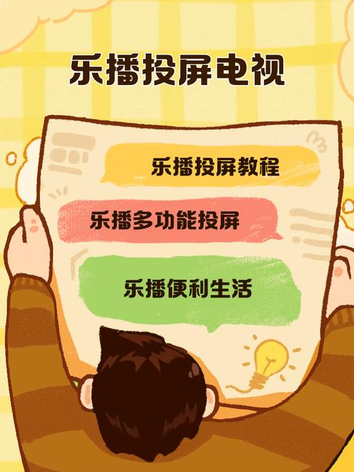 六六影院的相关介绍