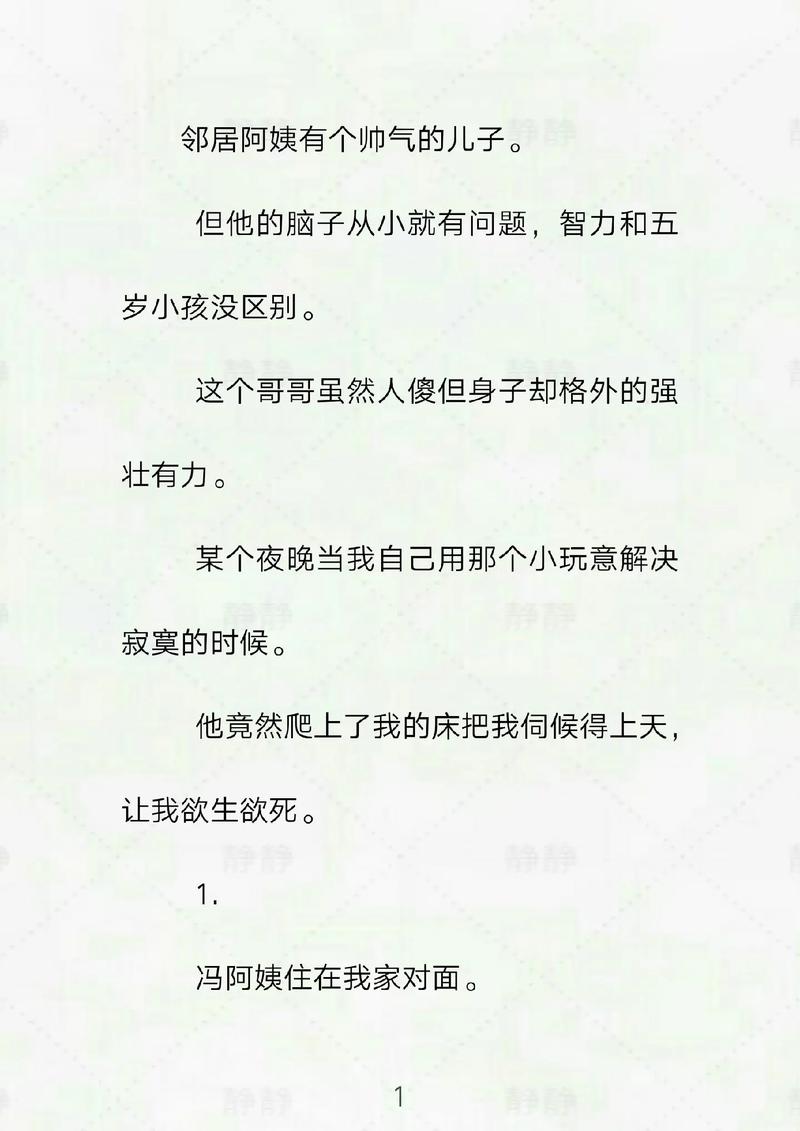 老司机影院福利视频在线观看的相关介绍