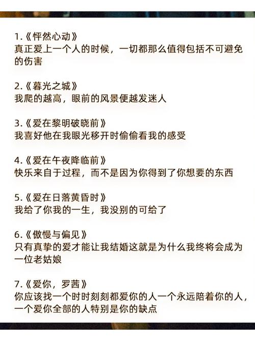 壹方城电影院的相关介绍