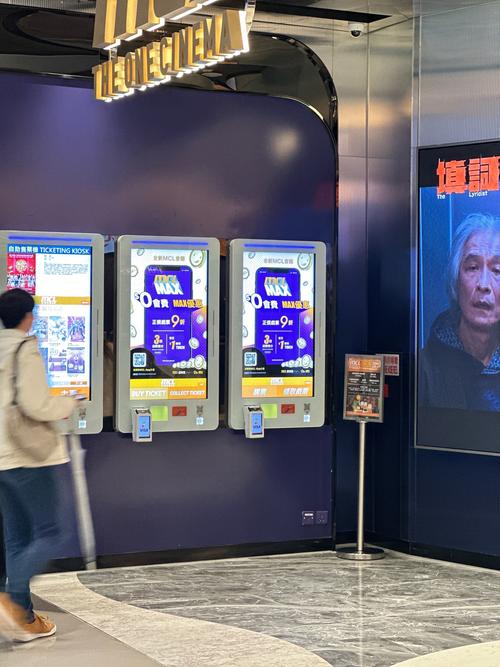日韩av黑丝的相关介绍